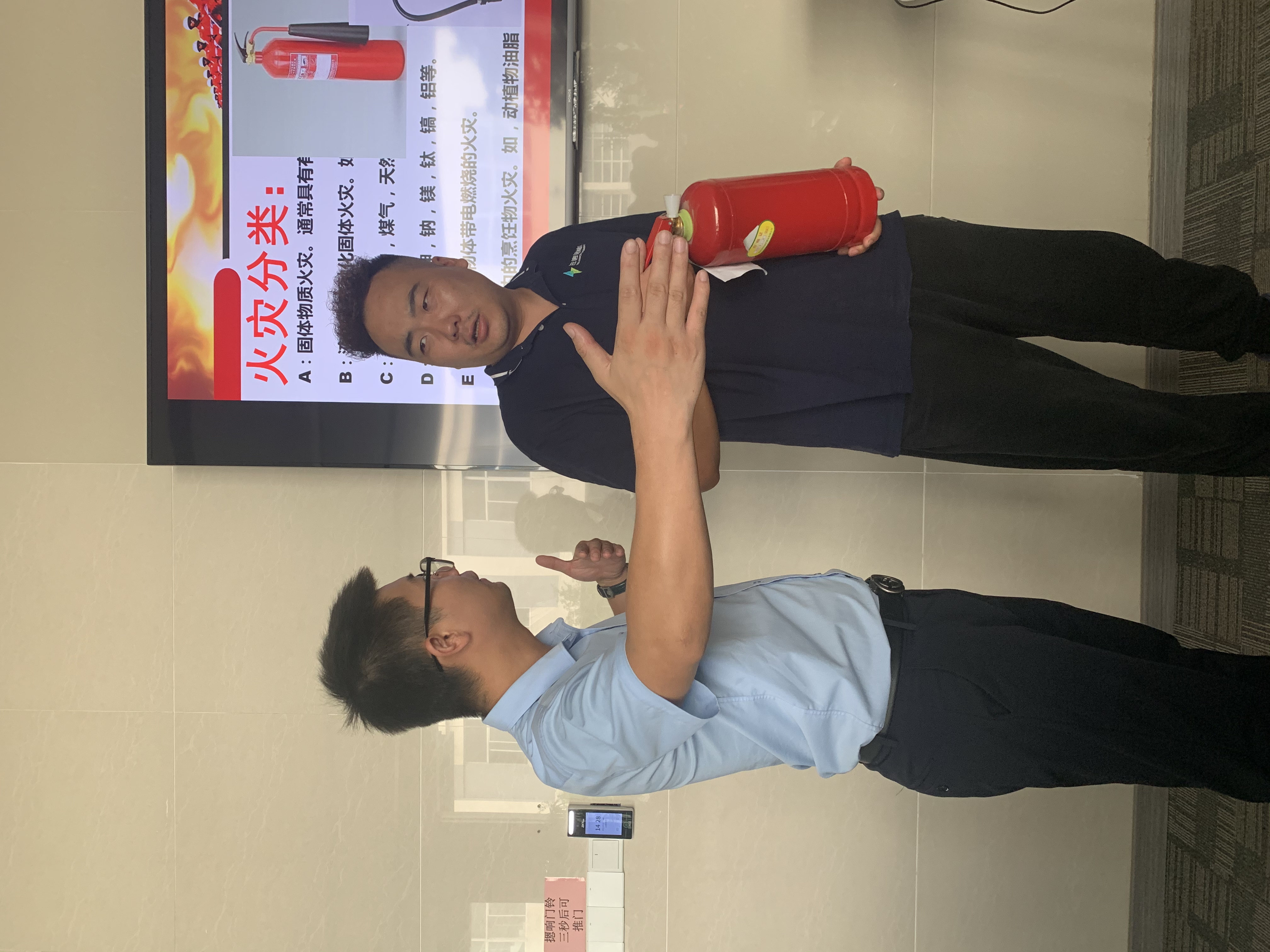 江苏97522国际游戏公司消防安全培训 ——预防为主，防消结合