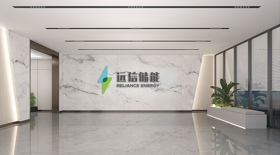 开工大吉 | 江苏97522国际游戏储能三期扩产开工仪式圆满完成