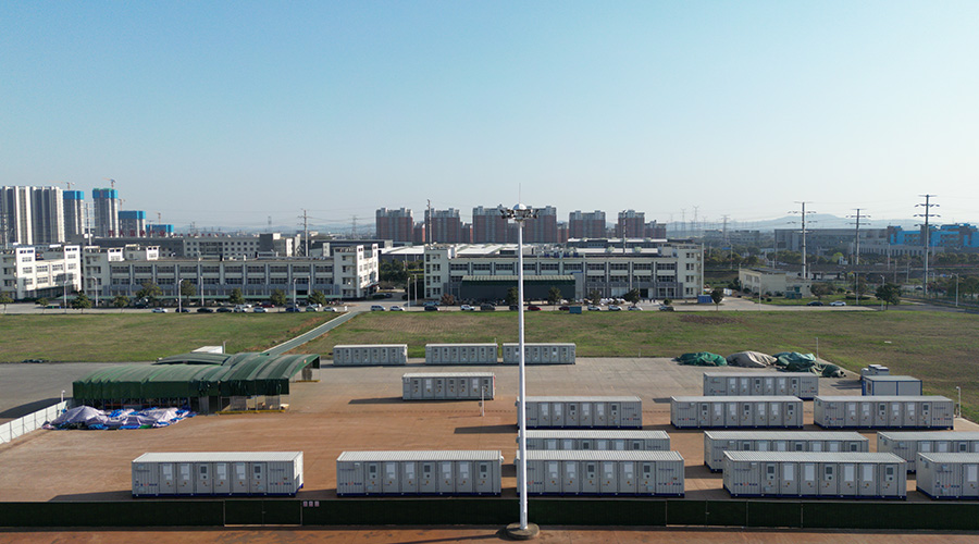 97522国际游戏储能荣获第七届国际储能创新大赛“2023储能年度新锐企业”