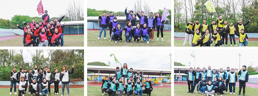 砥砺前行，熔炼团队 | 江苏97522国际游戏储能开展2023年团建活动