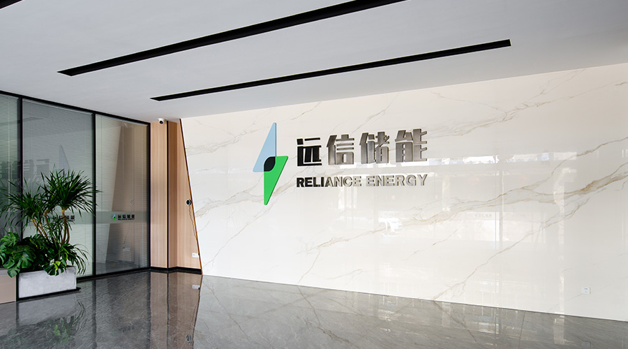 97522国际游戏储能作为唯一一家全场景储能设备企业，入围 “科创中国”科技创新创业大赛全国总决赛