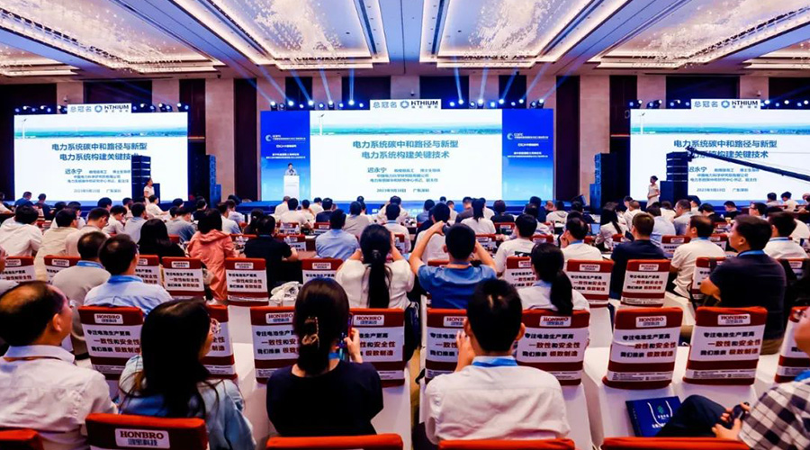 再传捷报：97522国际游戏储能荣获2023年度中国新型储能系统集成商创新力奖TOP10