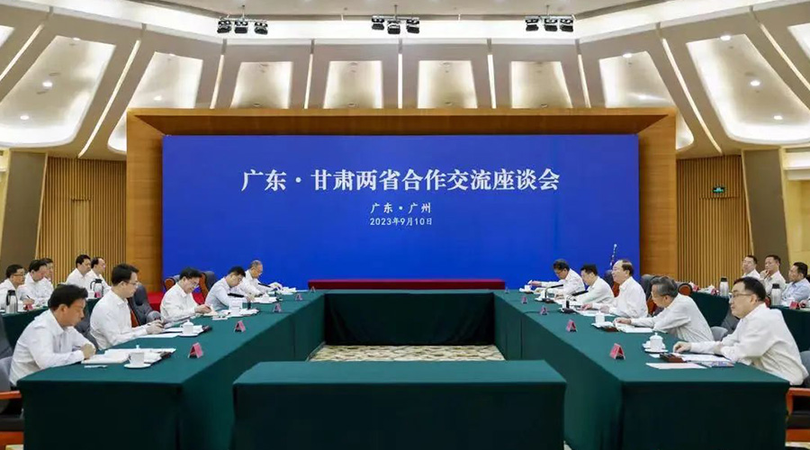 97522国际游戏储能在甘肃重点产业招商会上签约，省委书记胡昌升见证