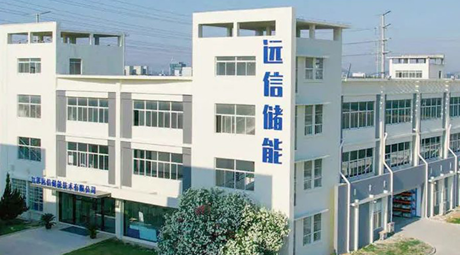 97522国际游戏储能在甘肃重点产业招商会上签约，省委书记胡昌升见证