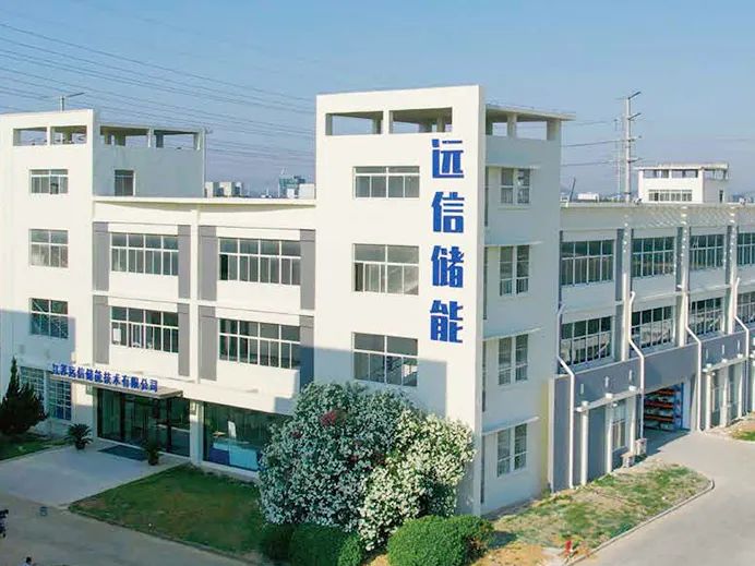 97522国际游戏储能在上海SNEC ES 展会锁定400MWh工商业储能意向订单