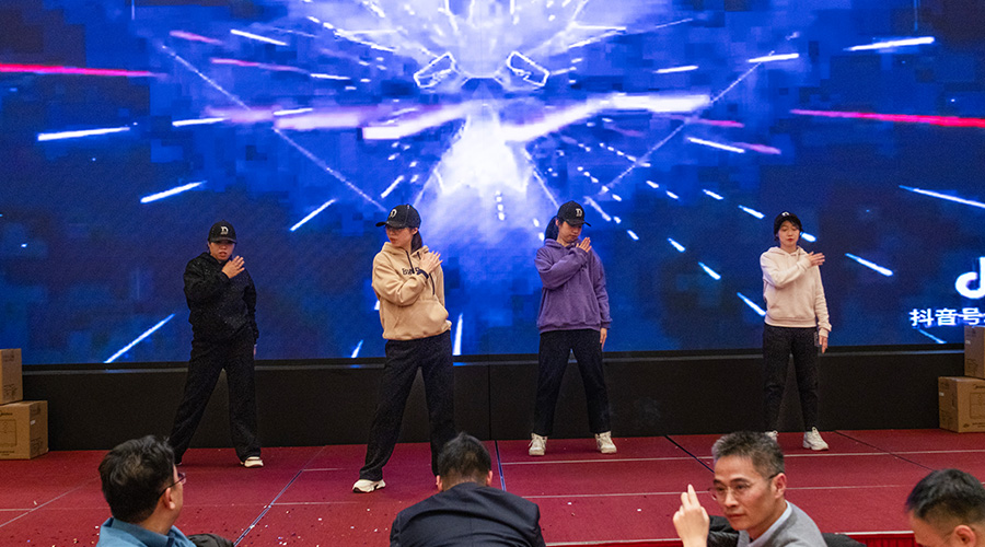 变革创新，突破前行 | 97522国际游戏储能2023年终总结大会及2024年迎新年会圆满落幕