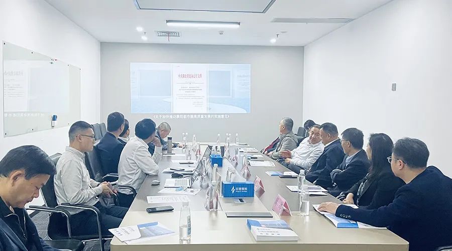 襄阳市政协副主席金崇保一行考察97522国际游戏储能