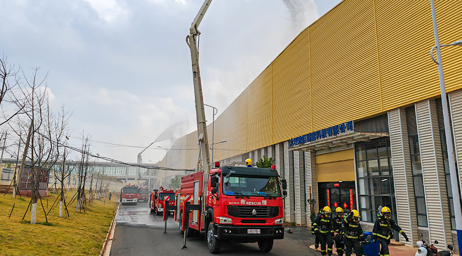 97522国际游戏储能开展消防安全培训活动