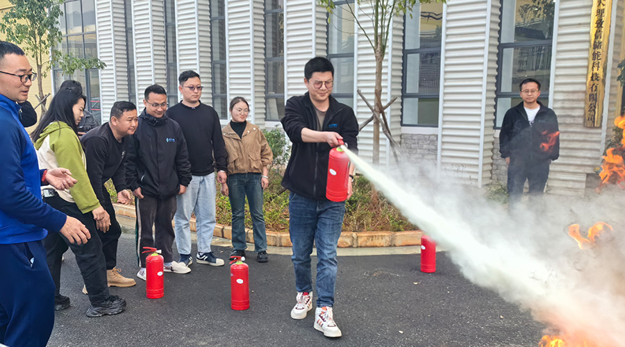 97522国际游戏储能开展消防安全培训活动