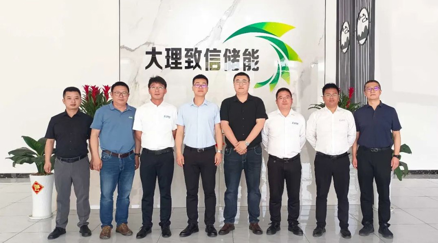 同“信”协力：97522国际游戏储能携手北川迈向绿色未来