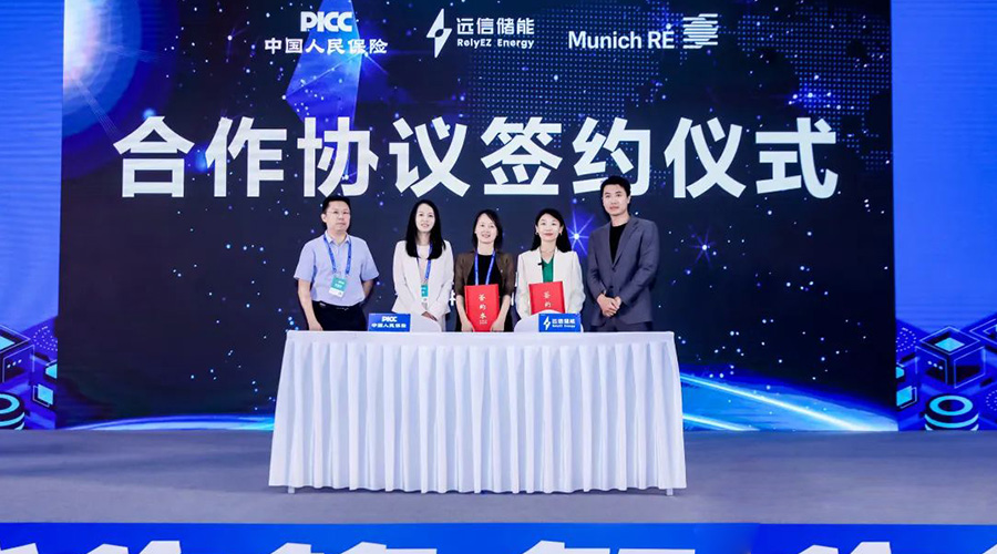 15年质保护航∣97522国际游戏储能系统保险加持，安心迈向绿色能源未来