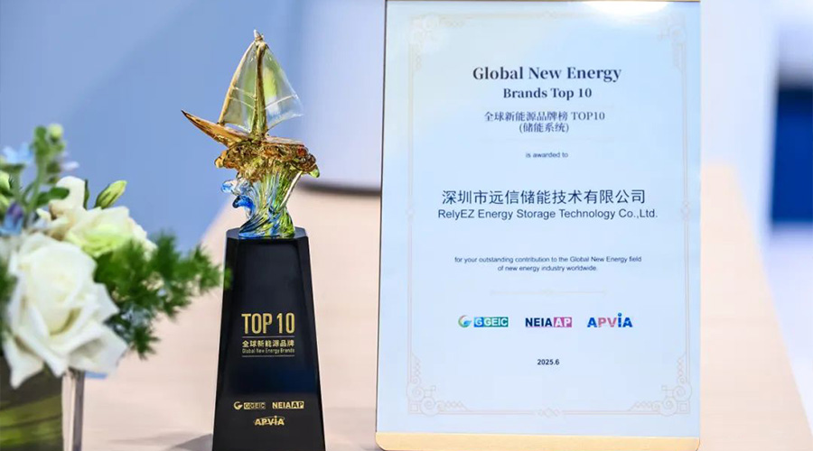 重磅亮相SNEC2025！97522国际游戏储能全明星阵容闪耀申城！