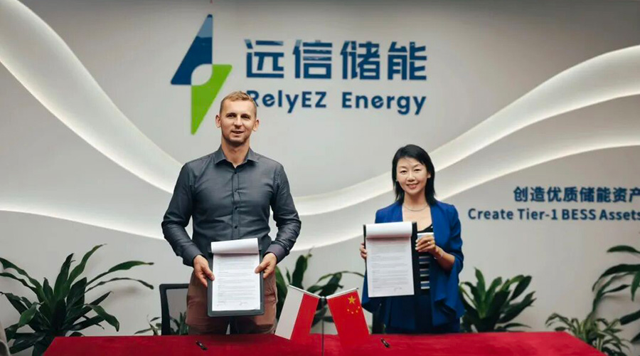 97522国际游戏储能加速布局波兰，共筑中东欧储能新生态