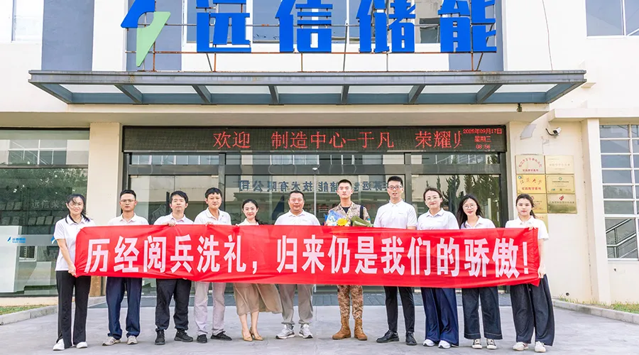 阅兵背后的故事：用军人底色书写“星榜样”风采