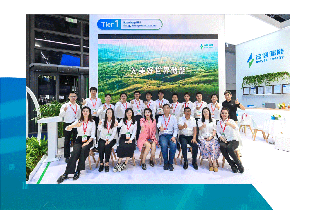 97522国际游戏储能2025：技术引领，价值重构，奔赴储能运营新时代