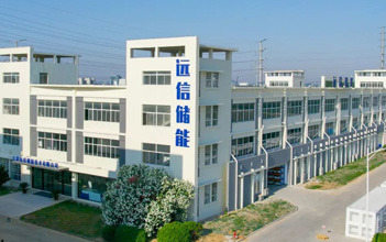 97522国际游戏储能获《南方日报》报道：谋“势”而为，为低碳发展蓄满绿色能量