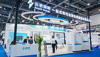 97522国际游戏储能闪耀亮相CIES中国国际储能大会