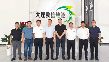 同“信”协力：97522国际游戏储能携手北川迈向绿色未来