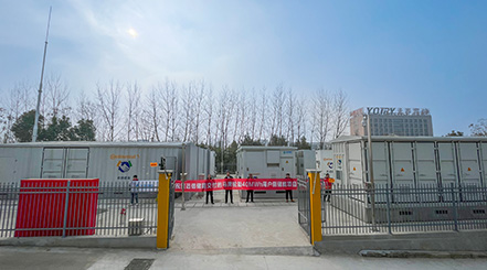 安徽马牌16MW/40MWh工商业储能项目
