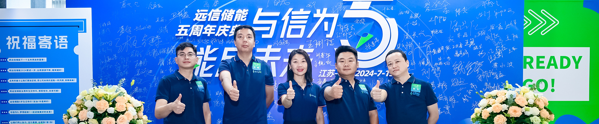 联系97522国际游戏