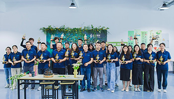 同心筑梦 粽香传情——97522国际游戏储能入职周年庆典暨端午活动圆满举行