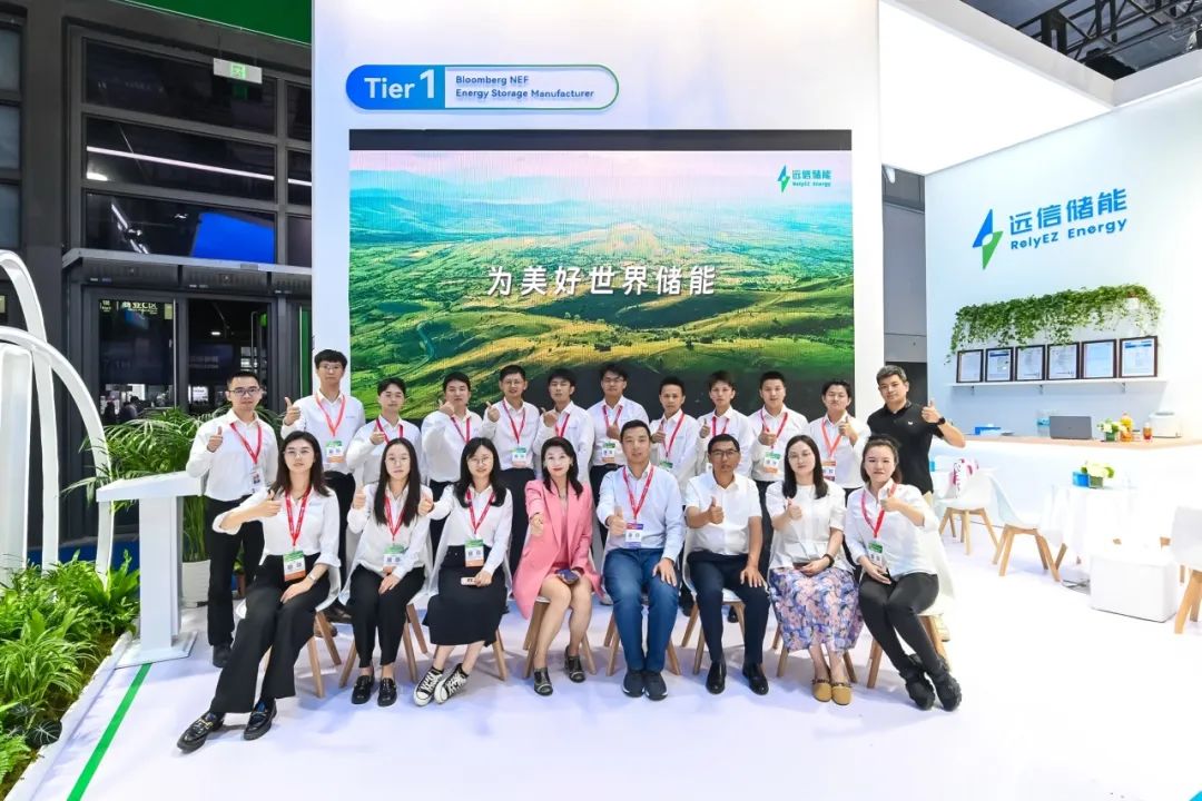 重磅亮相SNEC2025！97522国际游戏储能全明星阵容闪耀申城！